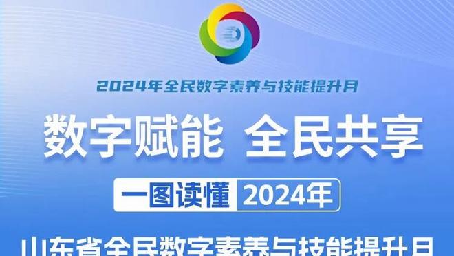 忆往昔，本纳赛尔：我在斋月时试训阿森纳，那时体重只有59公斤